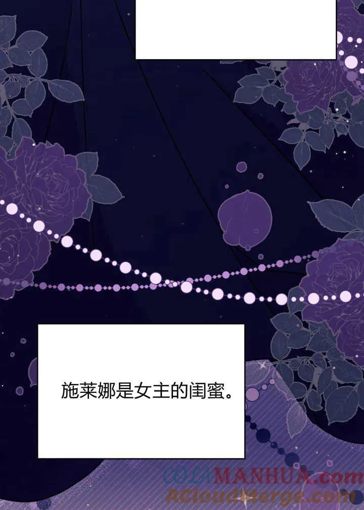 第03话36