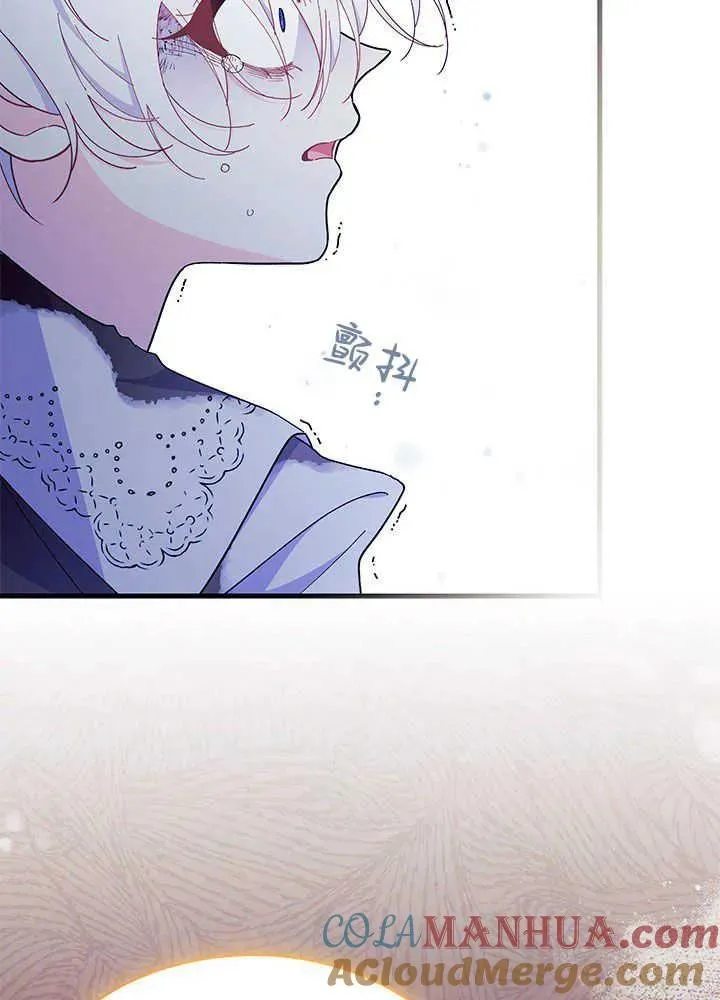 第50话20