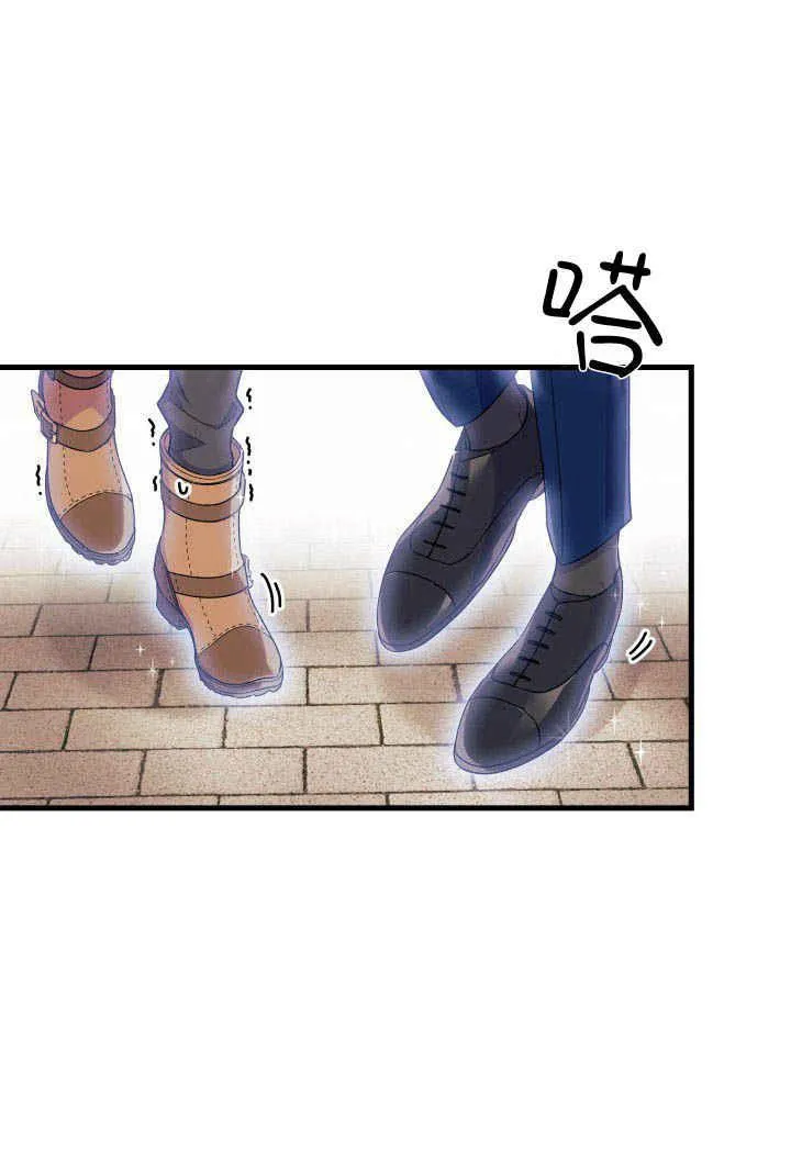第26话17