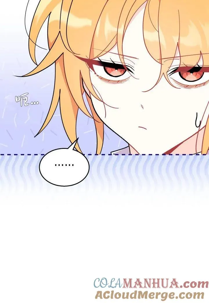 第39话76