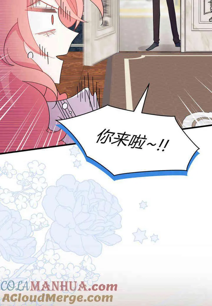 第22话120