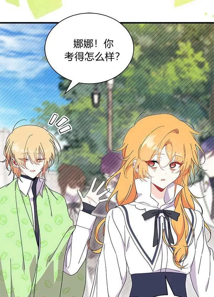 第58话101
