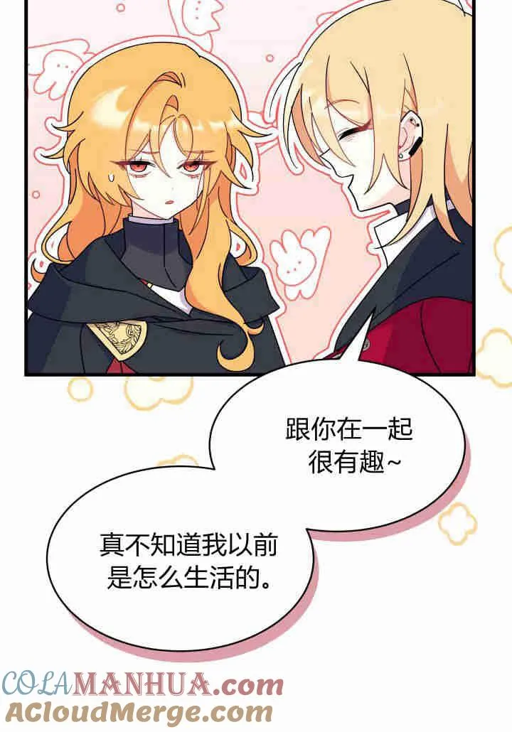 第17话120