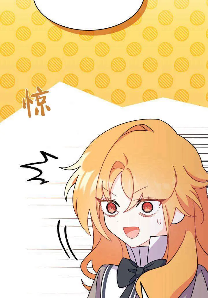 第12话82