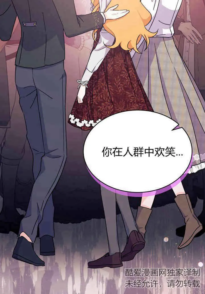 第09话59