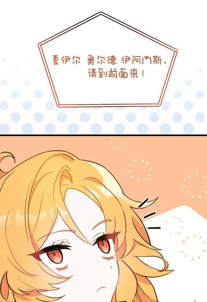第01话109