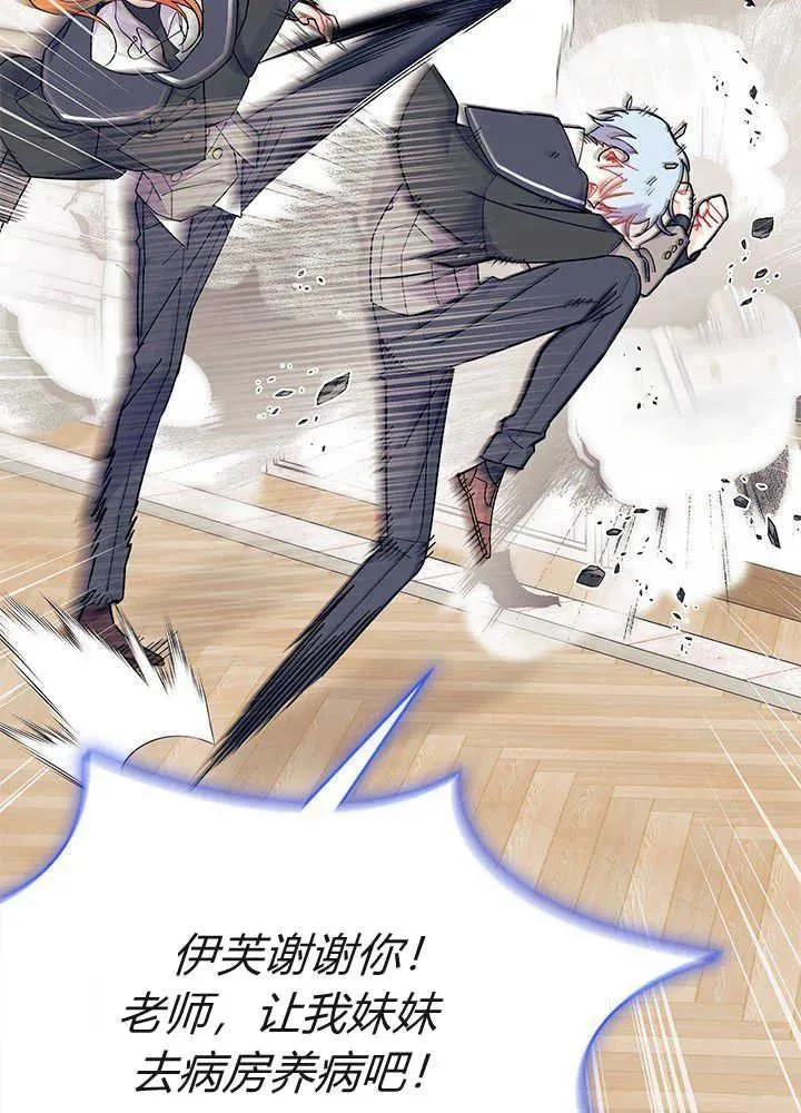 第42话59