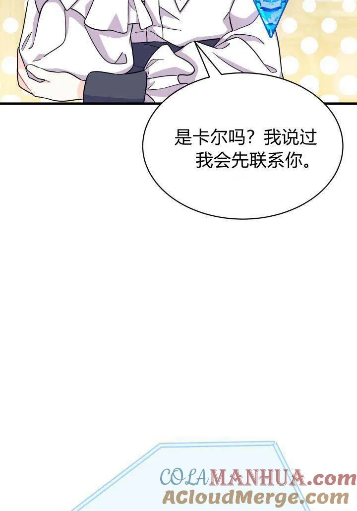 第05话64