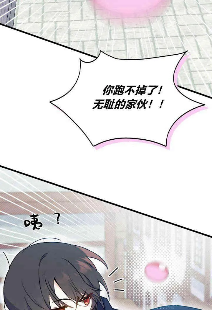 第01话31