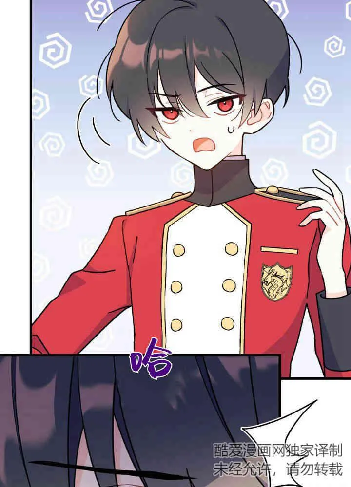 第04话54