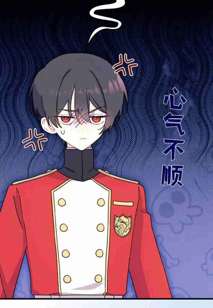 第07话31
