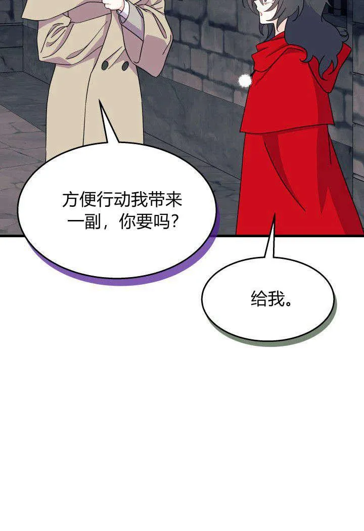 第31话67