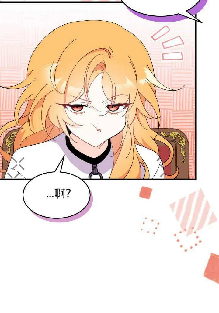 第34话47