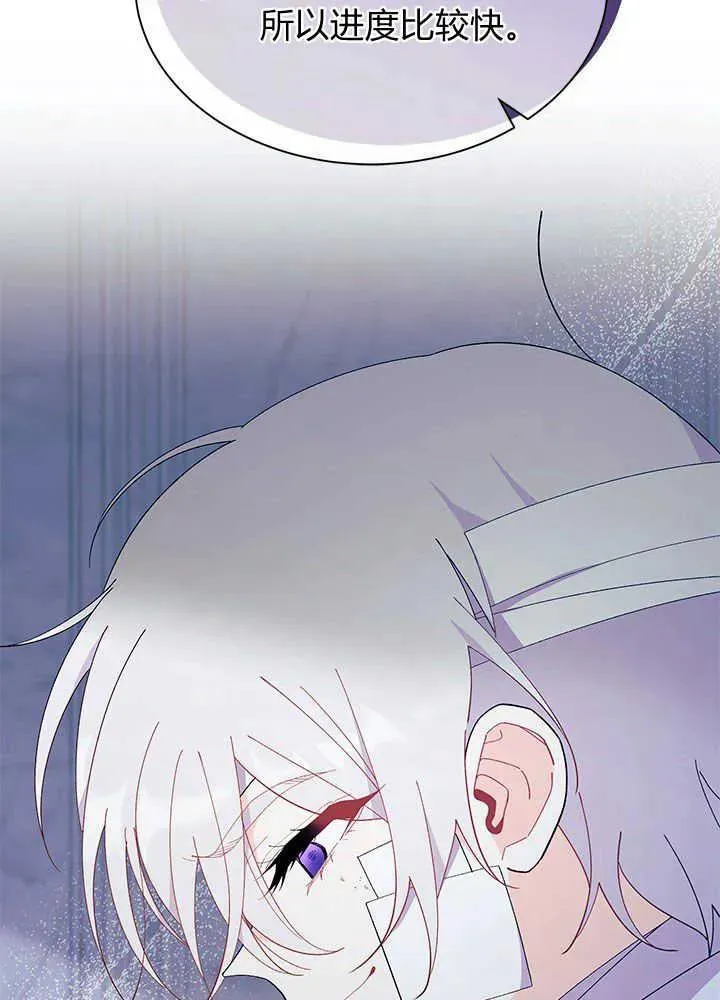 第48话58