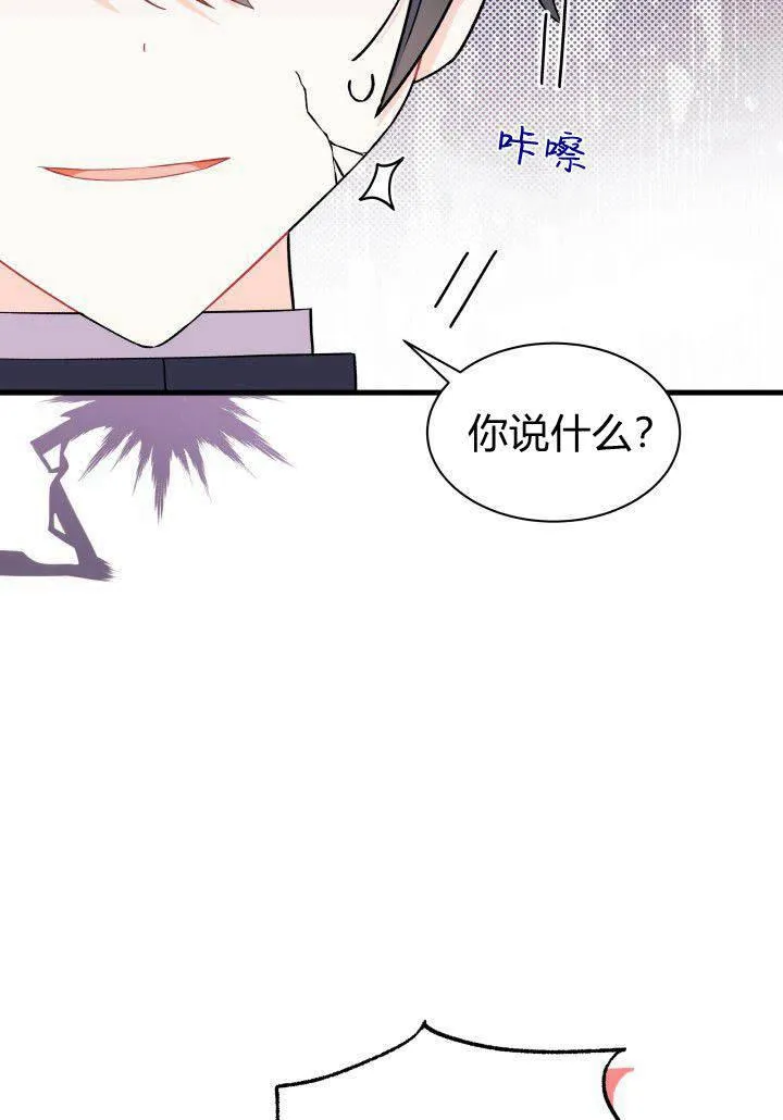 第05话21