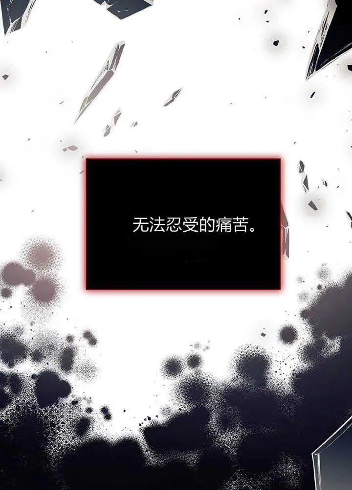 第49话74