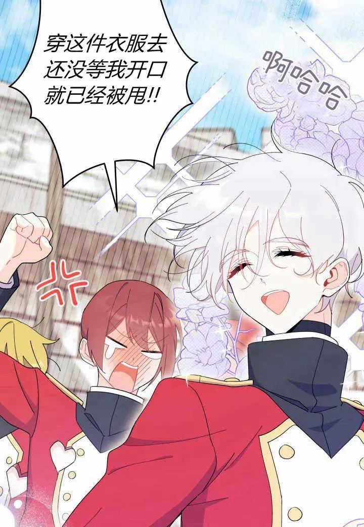 第37话63