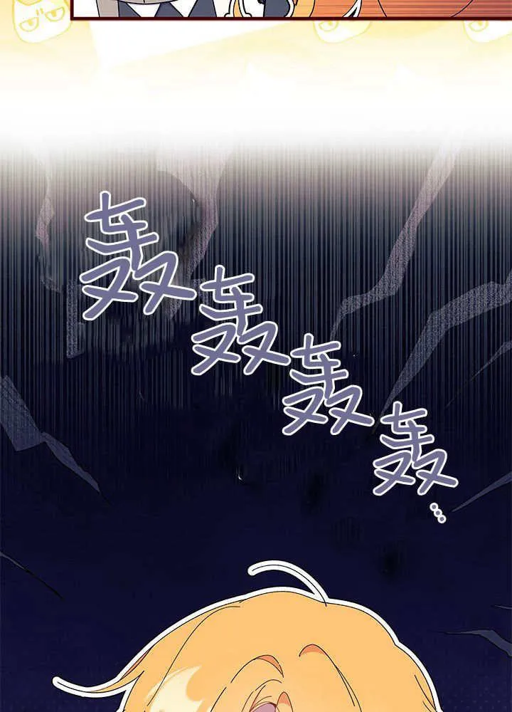 第60话127