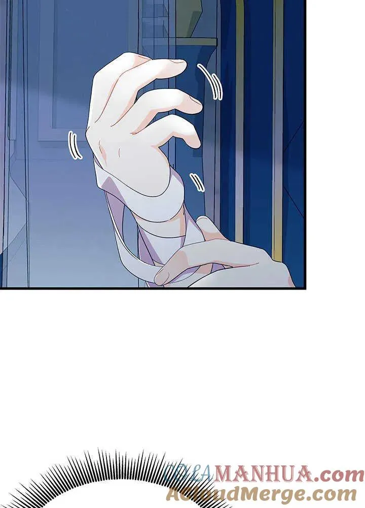 第47话24
