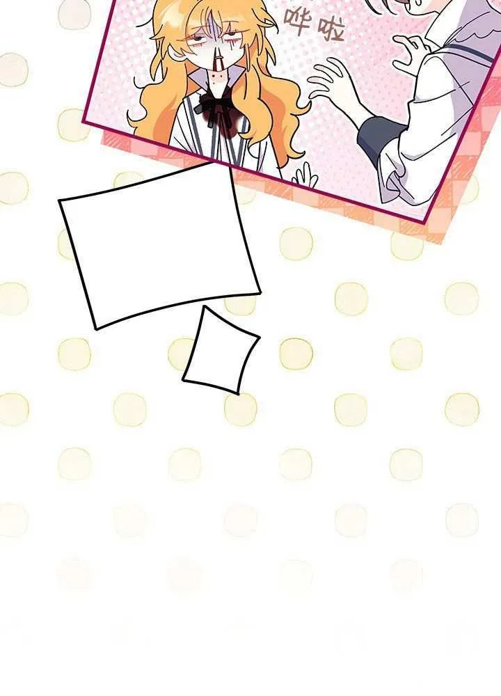 第58话46