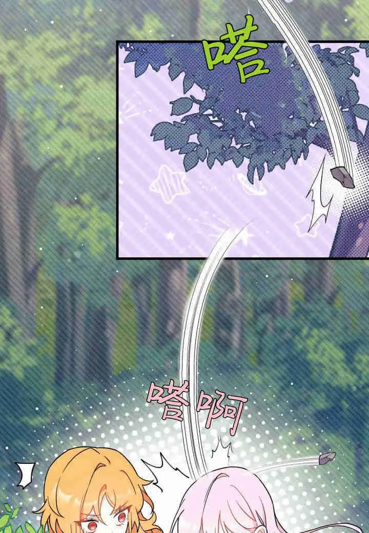 第06话51