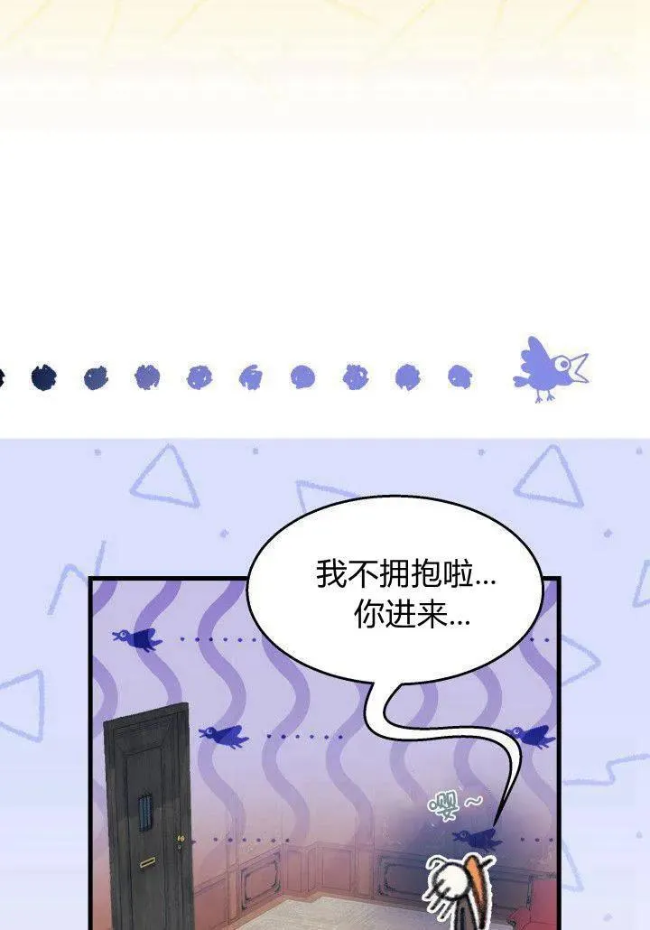 第34话26