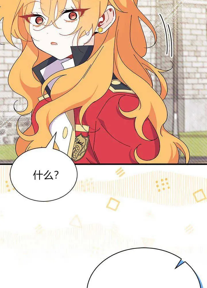 第53话55