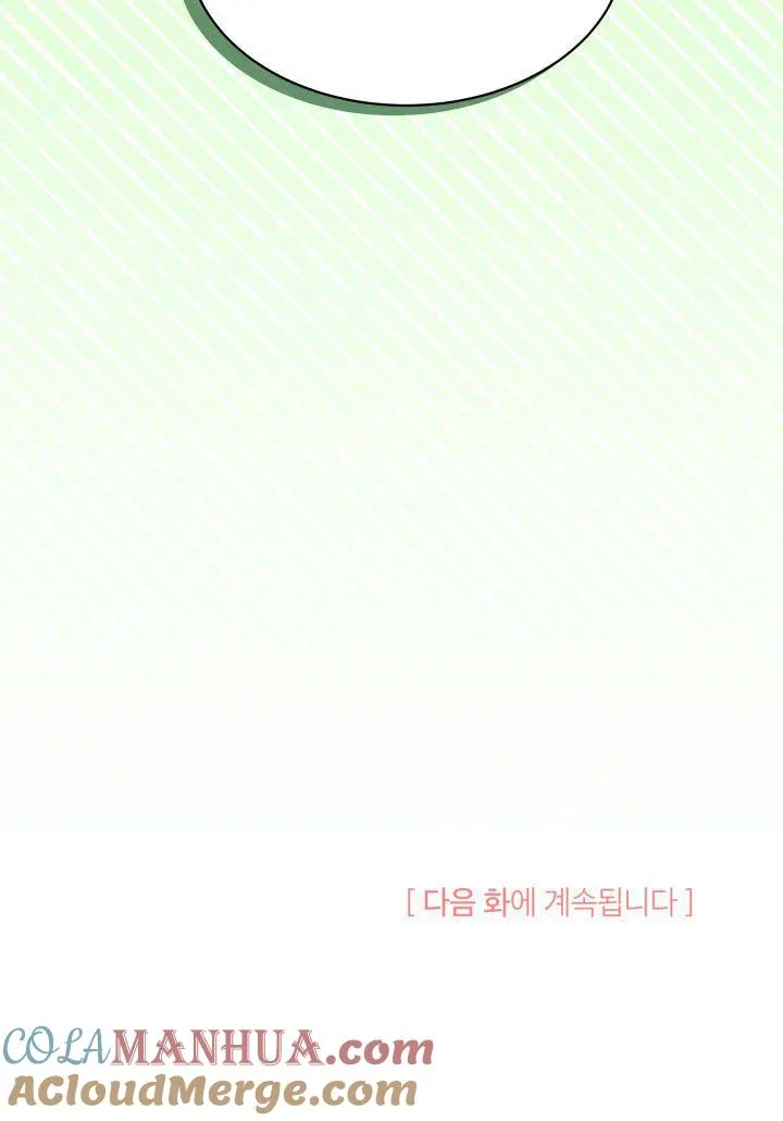 第05话120
