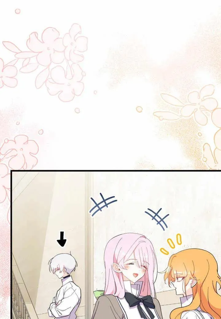 第37话42