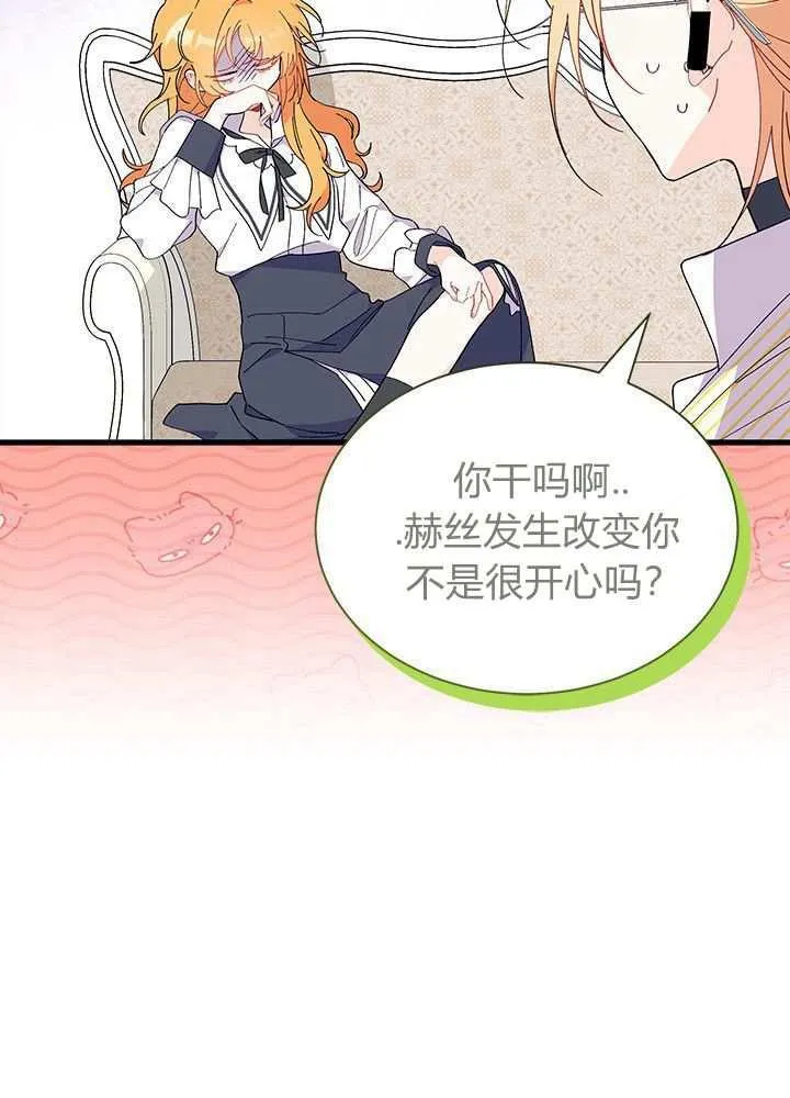 第58话1