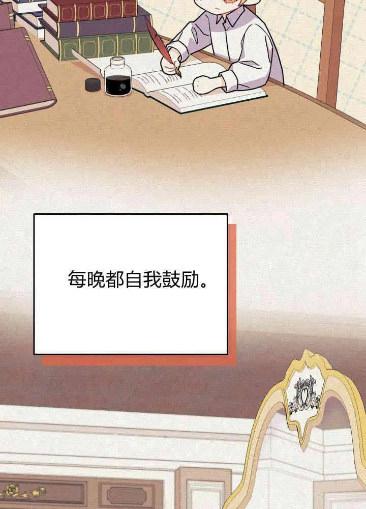 第04话17