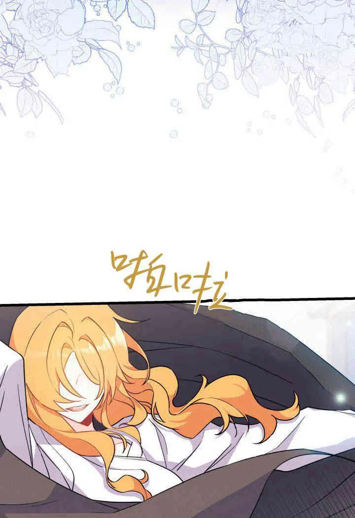 第01话57
