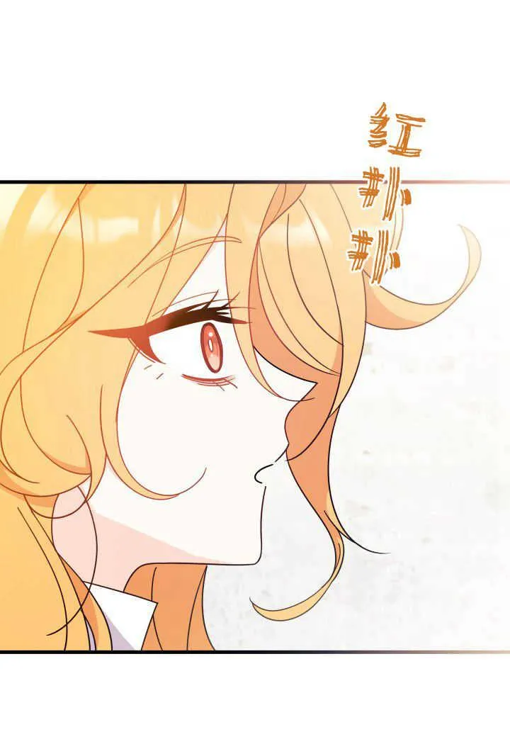 第19话71