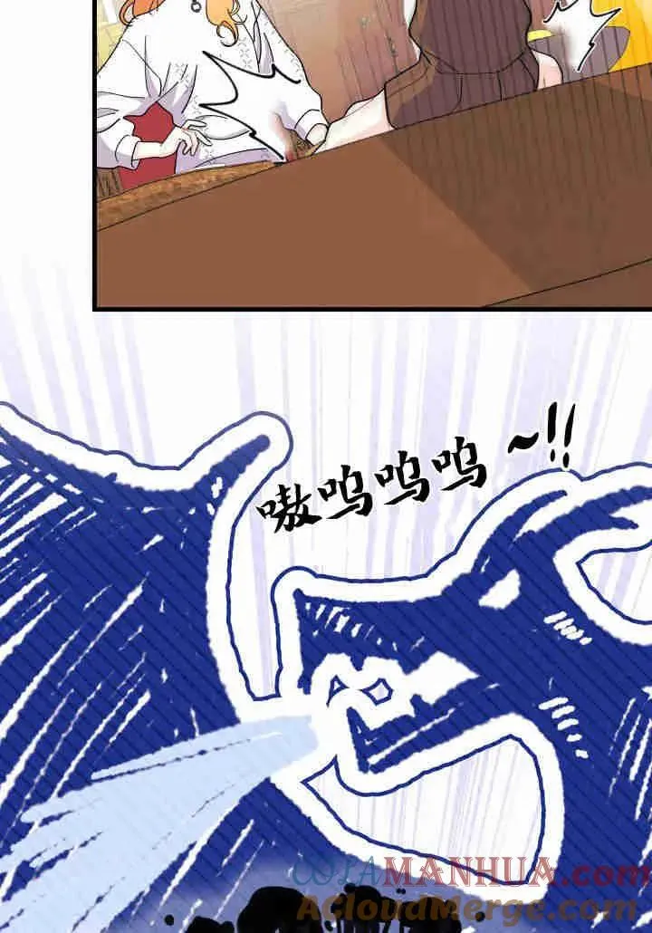 第34话68
