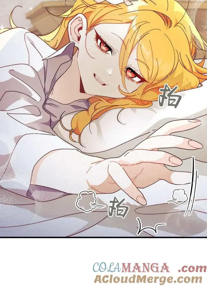第56话32