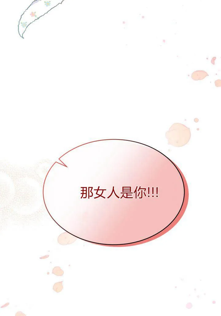 第05话3