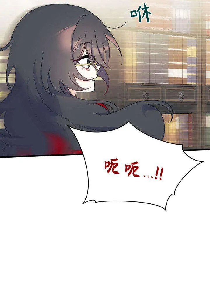 第31话97