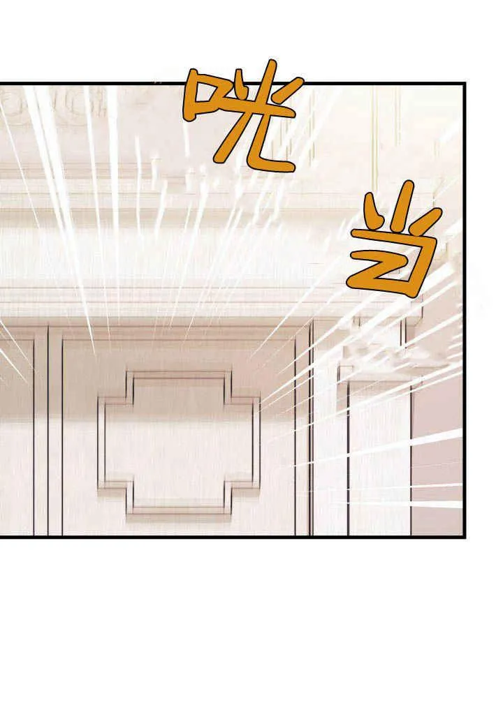 第21话97