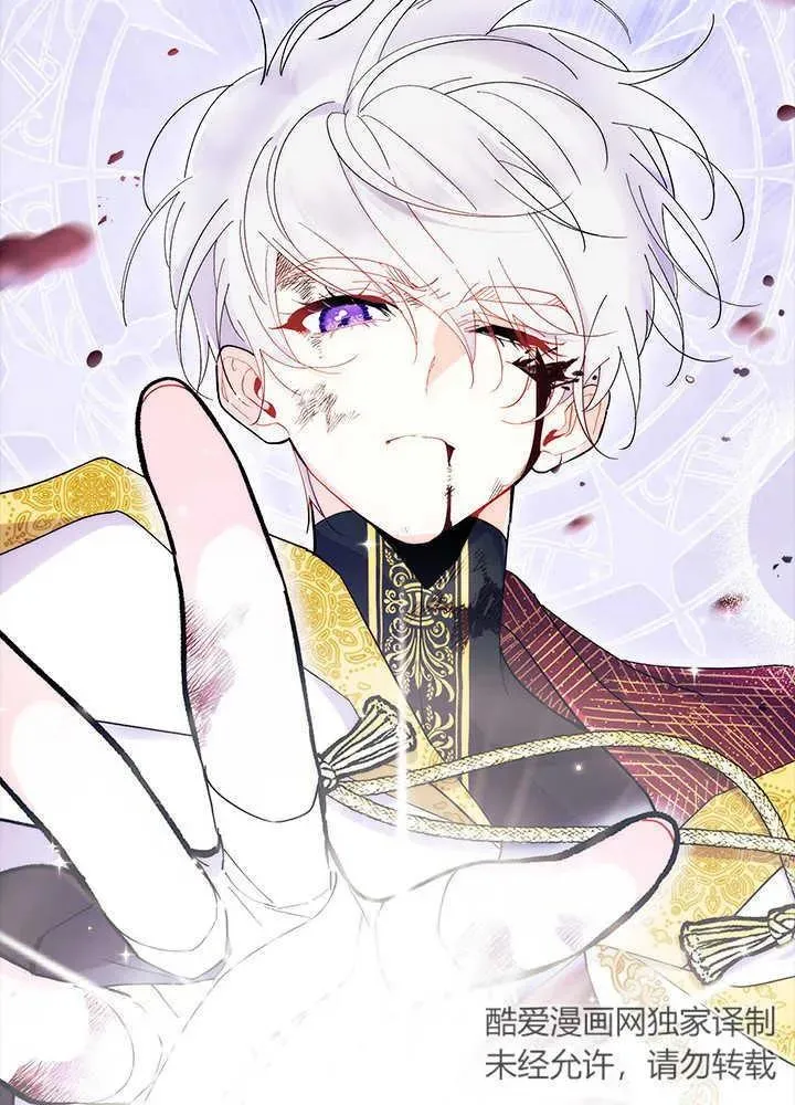 第51话71