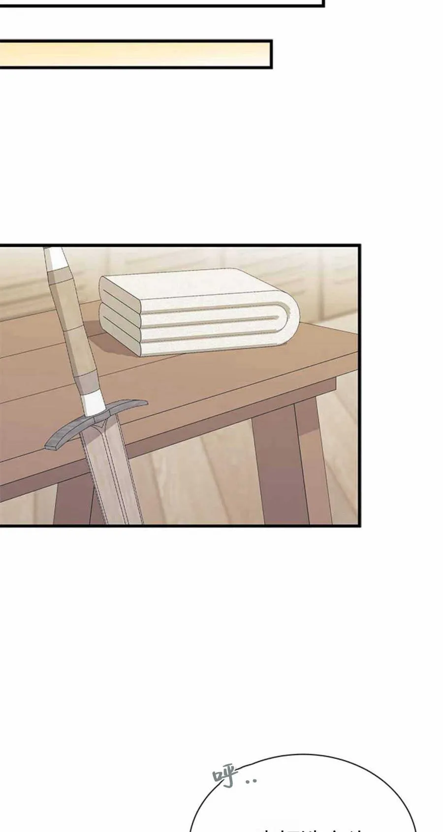 第54话102