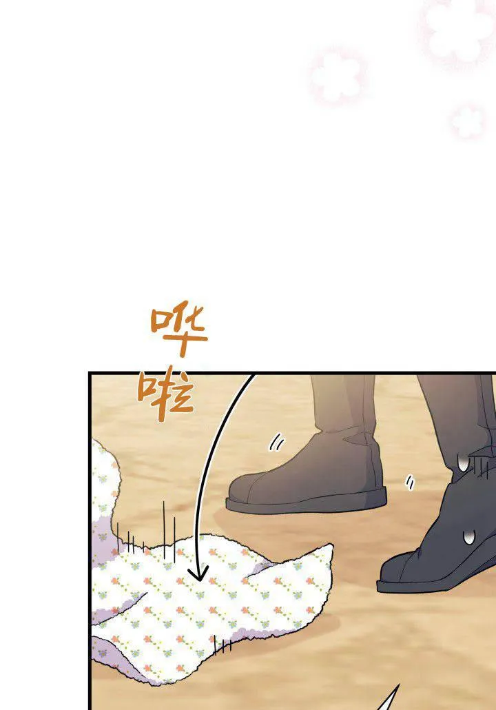 第05话7