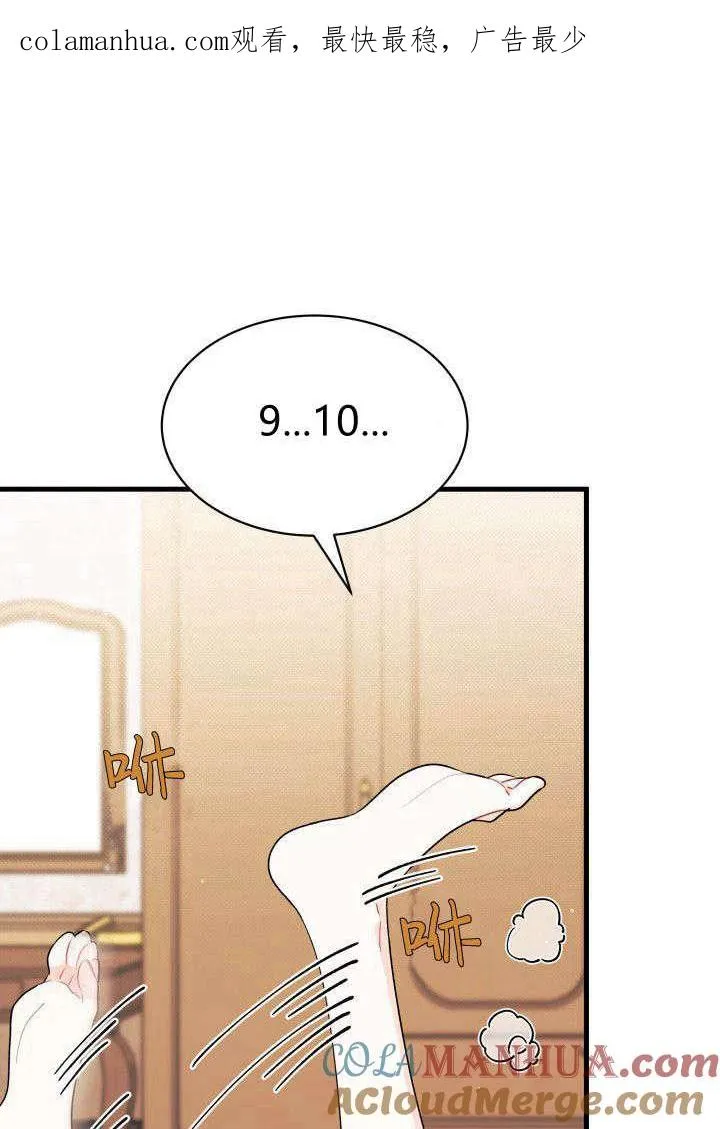 第09话0
