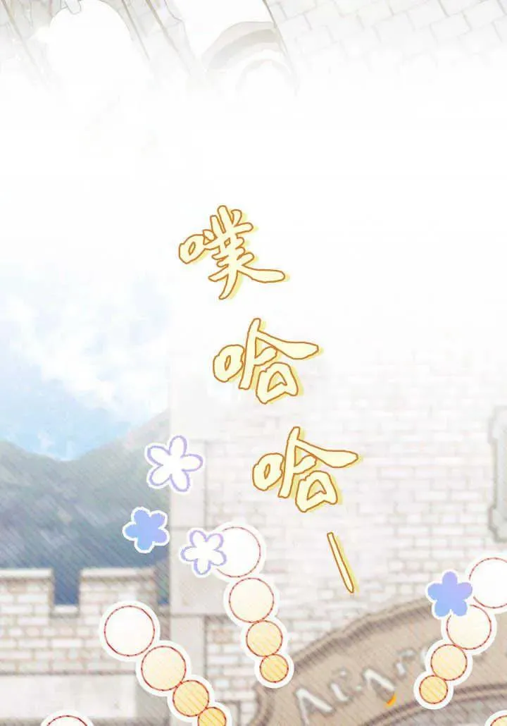 第34话107