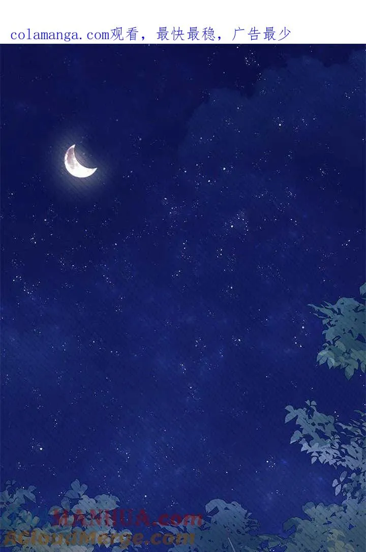 第48话0