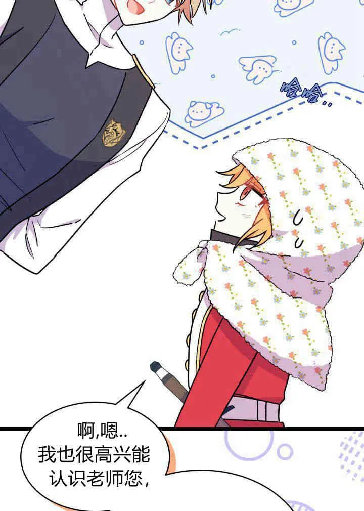 第03话101