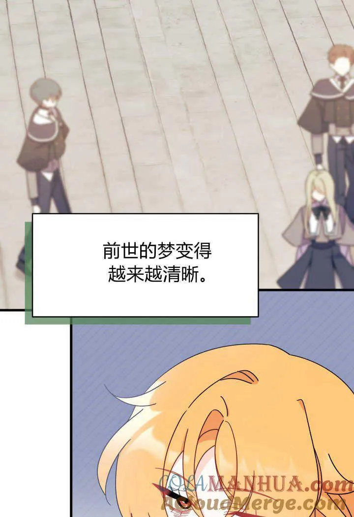 第14话28
