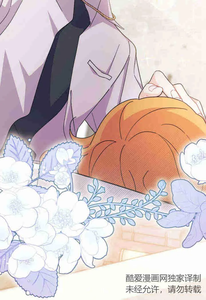 第14话106
