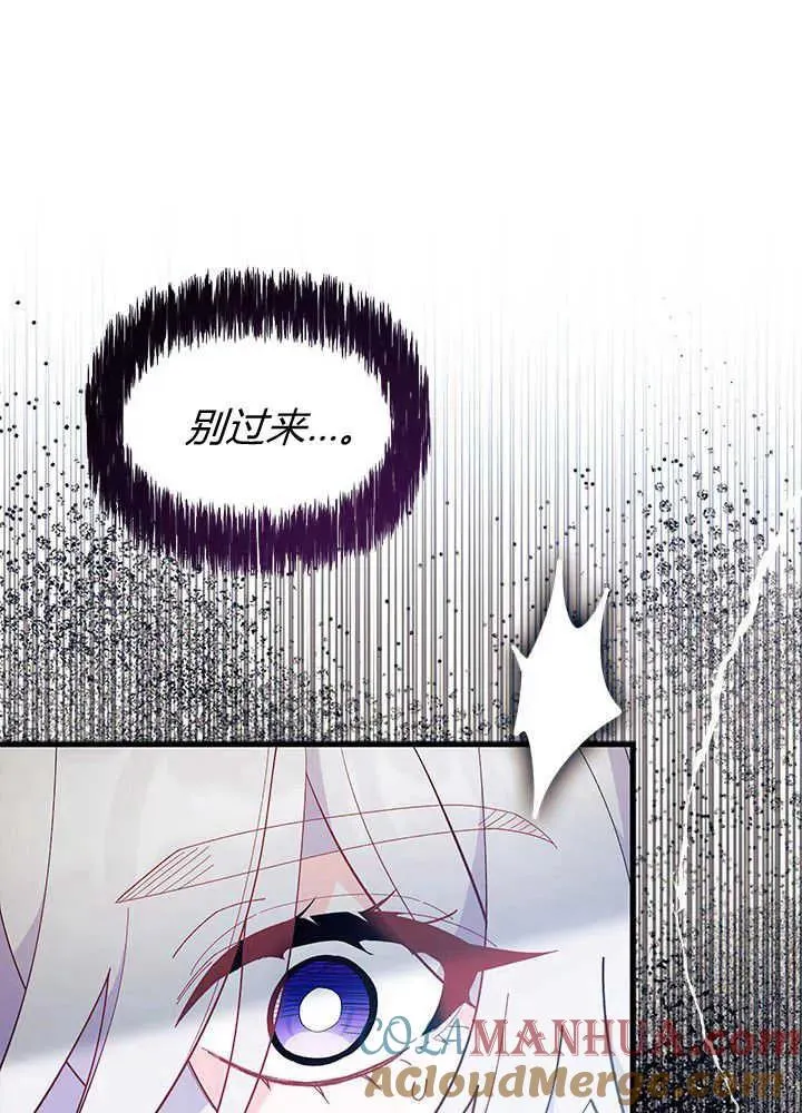 第48话24