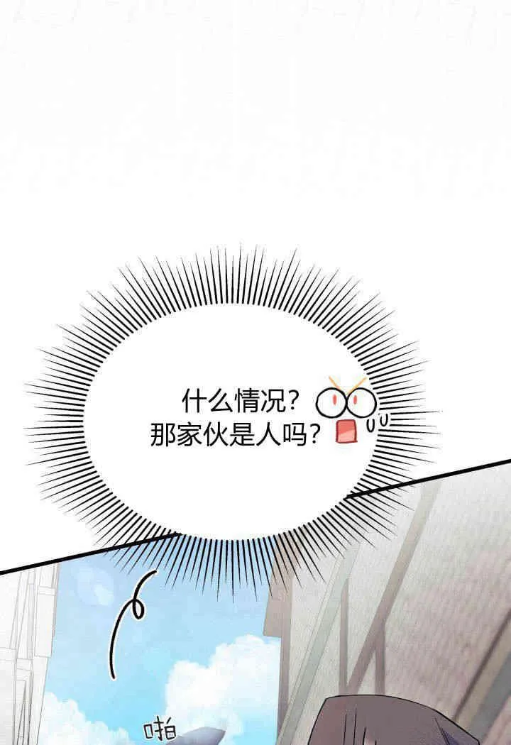 第01话21