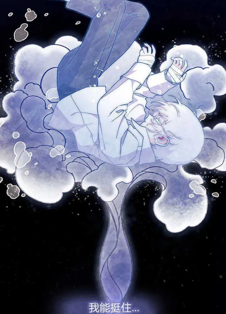 第49话65